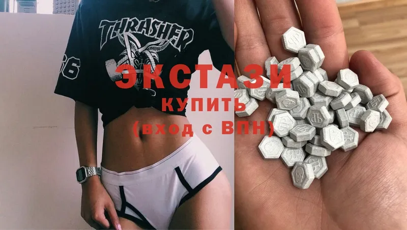 Экстази таблы  Киров 